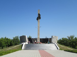 Мемориал Славы