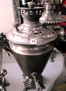 Samovar14