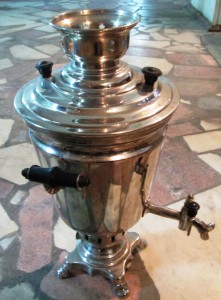 Samovar