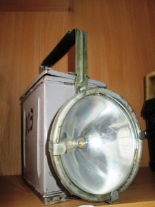Fonar