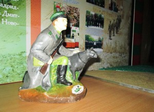 Statuetka