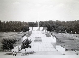 Memorial