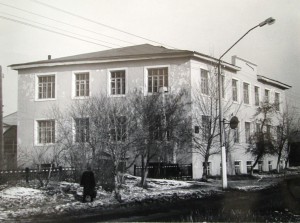 Zdanie