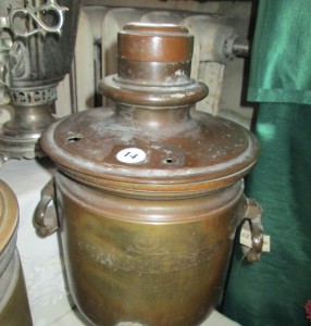 Samovar