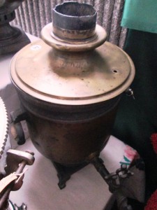 Samovar