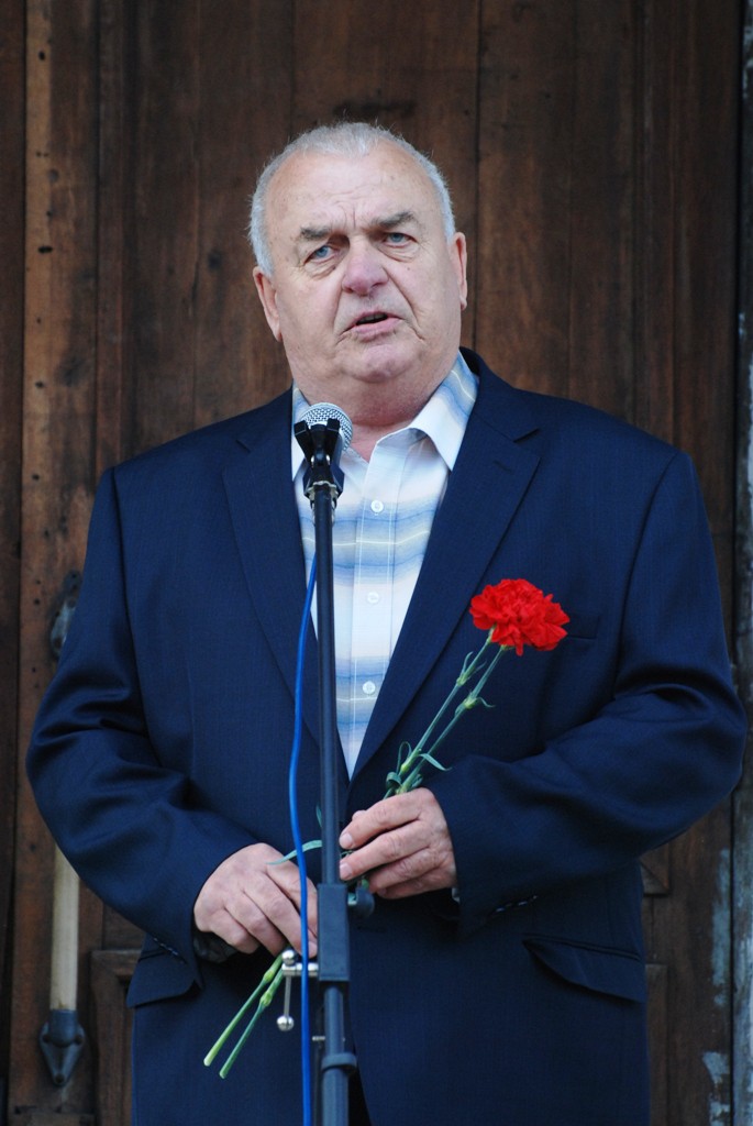 Александр Александрович Ганзен
