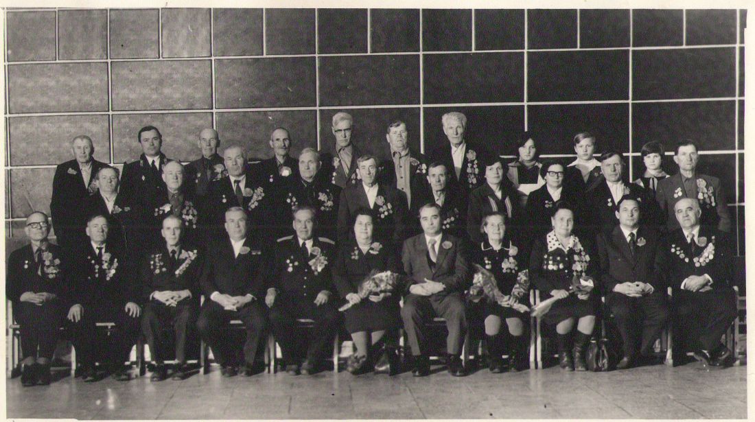 встреча ветеранов 380-й стрелковой дивизии 1981 г